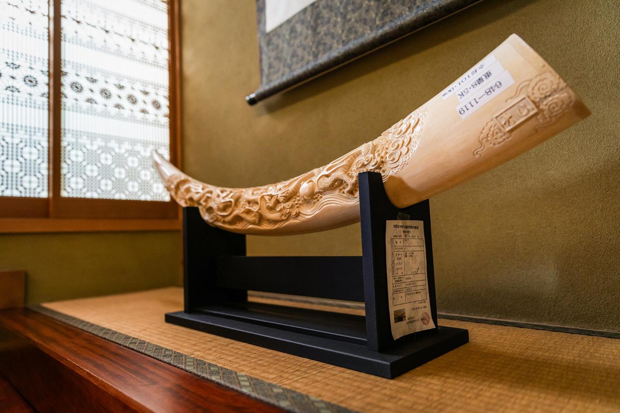Baikoen Villa Fukuoka  Bagian luar foto