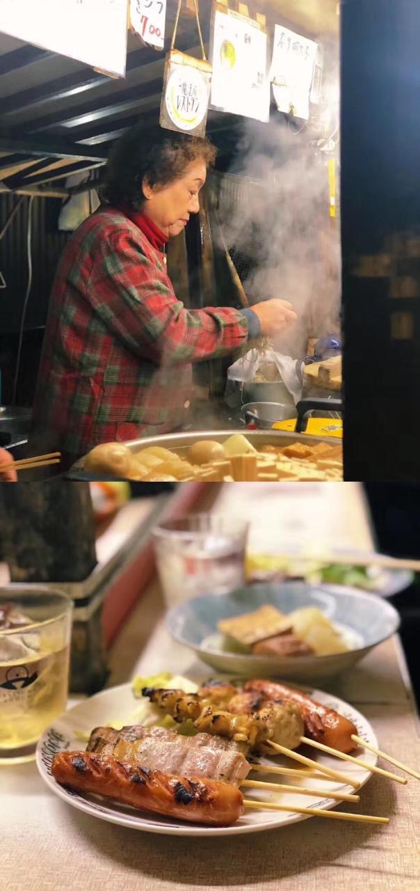 Baikoen Villa Fukuoka  Bagian luar foto